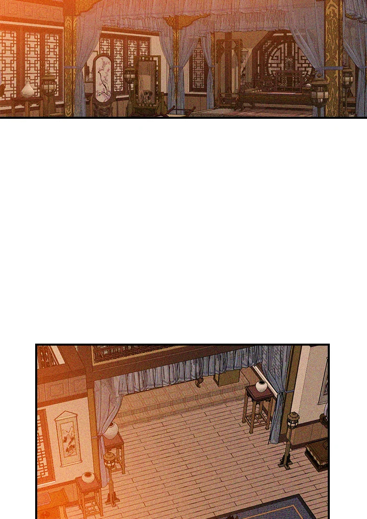 ตำนานเทพยุทธ์หวนปฐพี | Chronicles of the Demon Faction ตอนที่ 113 - รูปที่ 2