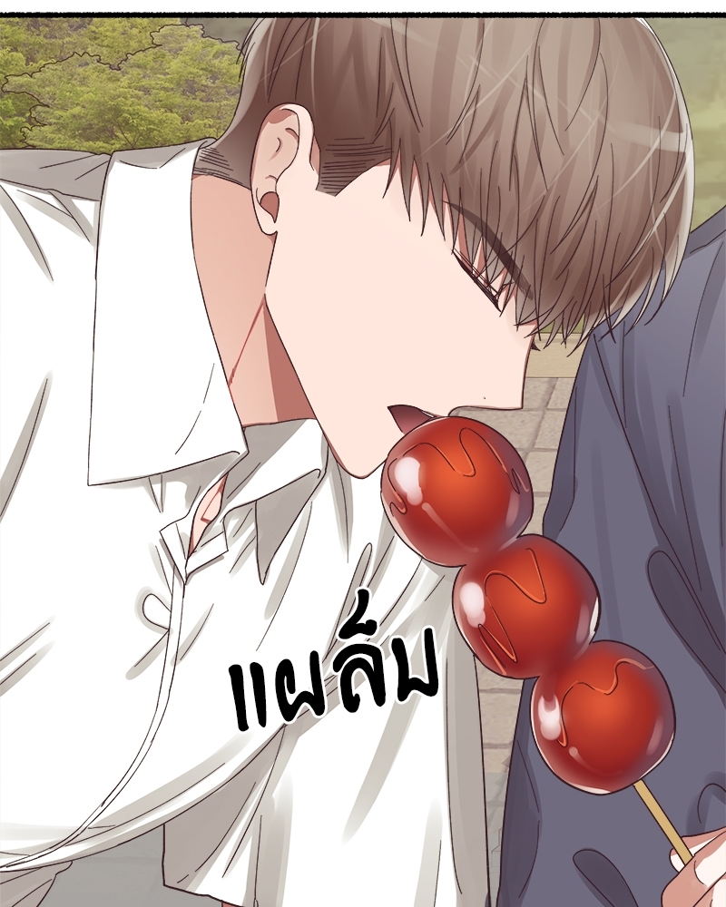 หน้า 107