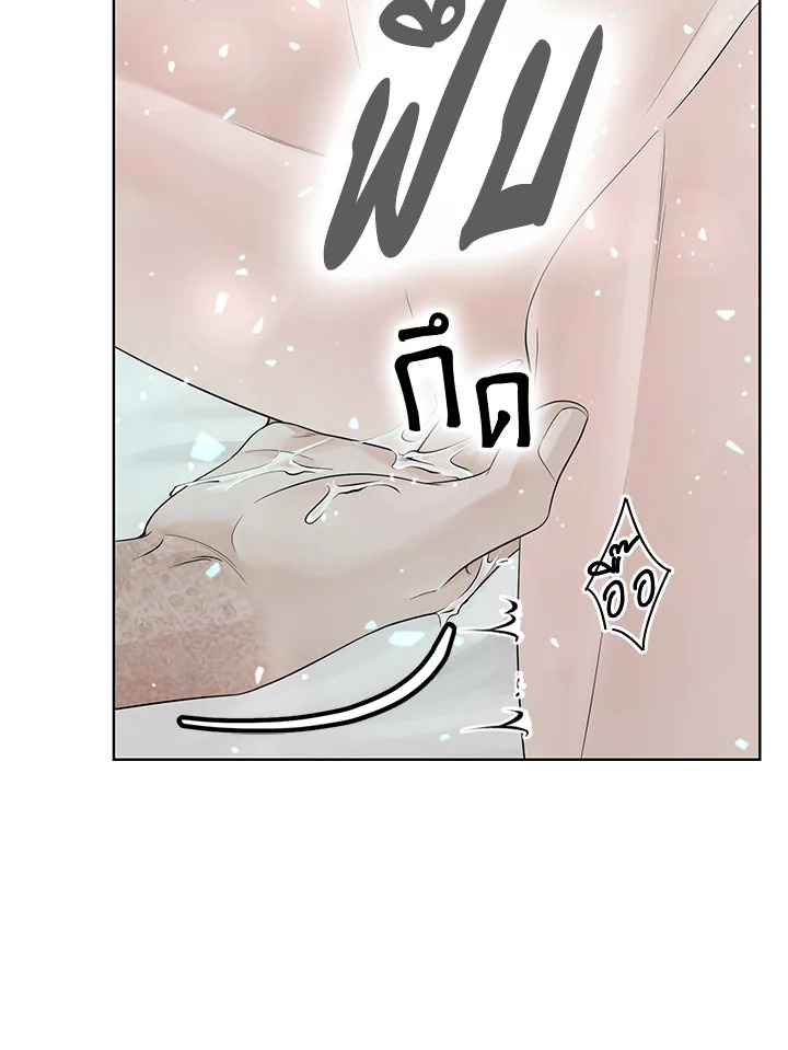 หน้า 89