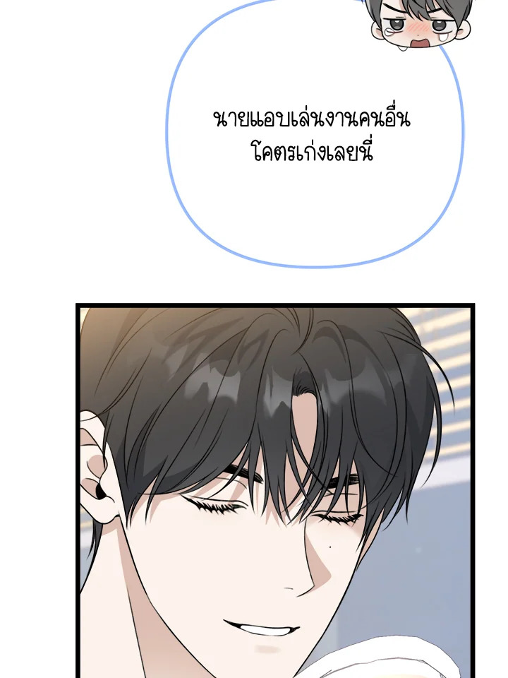 หน้า 90