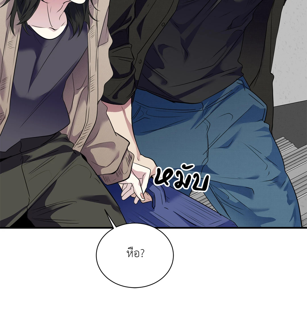 หน้า 38
