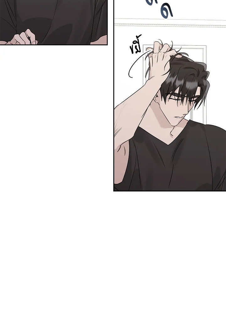 หน้า 94
