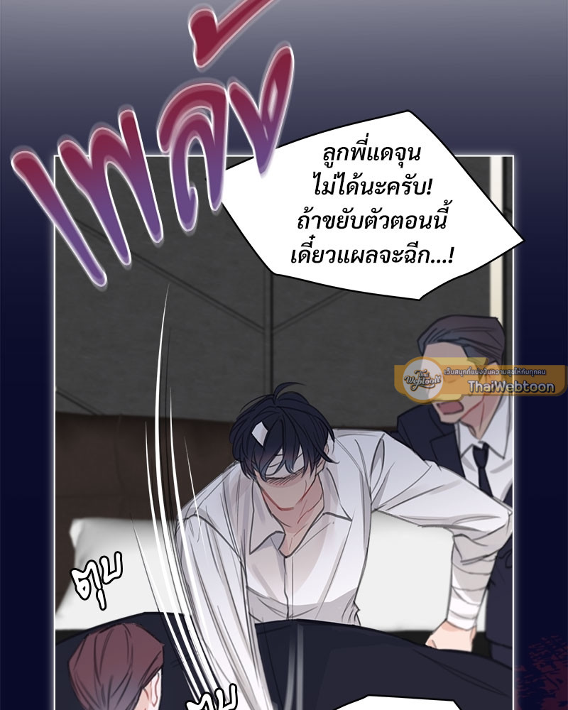 หน้า 59