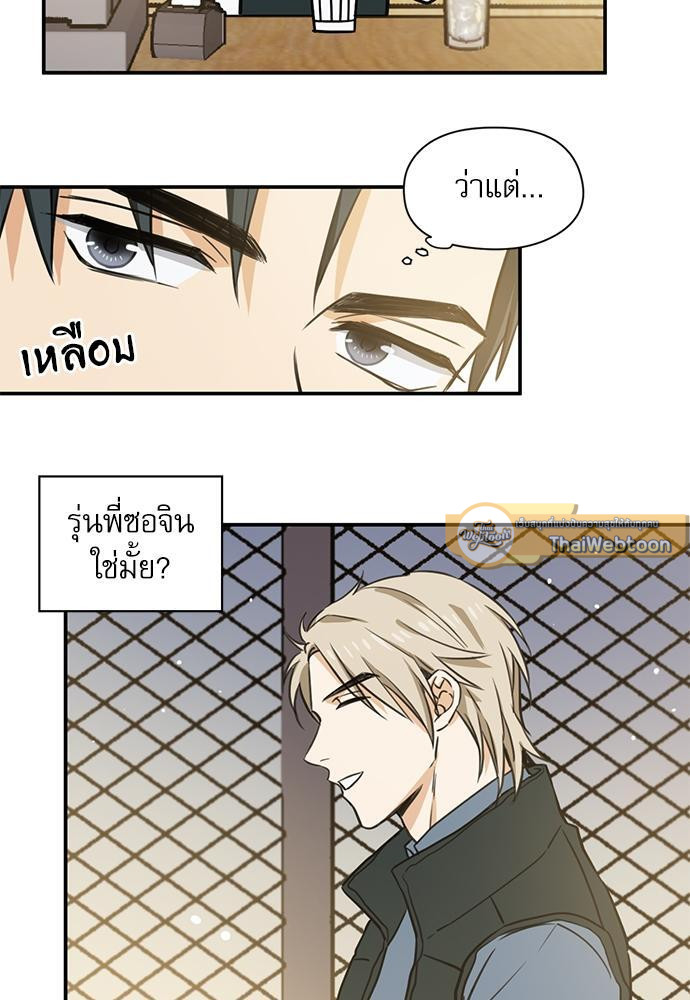 หน้า 40