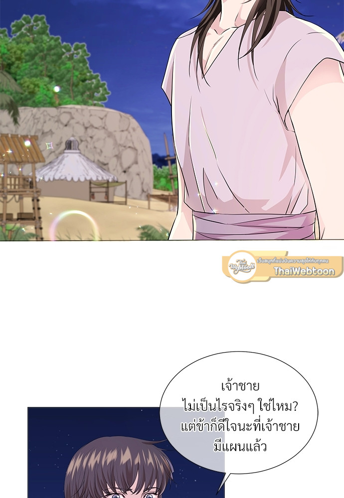 หน้า 67