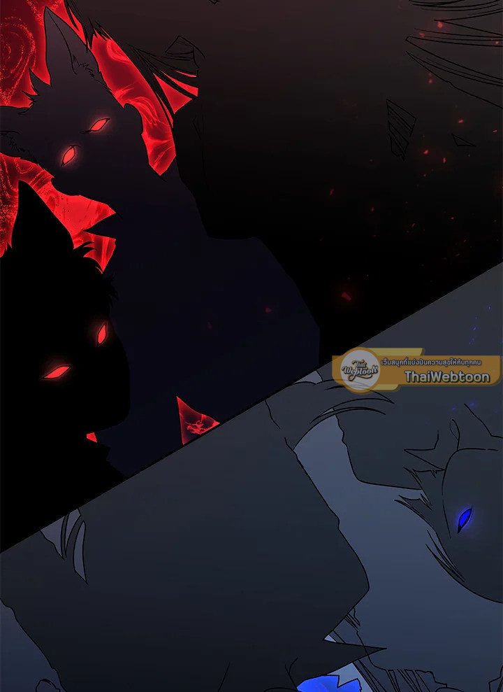 วาฬเพชฌฆาตจิ๋วจอมแสบ | Black Killer Whale Baby ตอนที่ 38 - รูปที่ 2