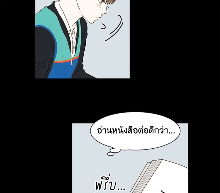 หน้า 67