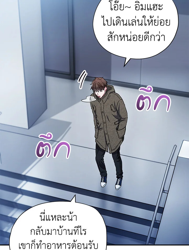 หน้า 65