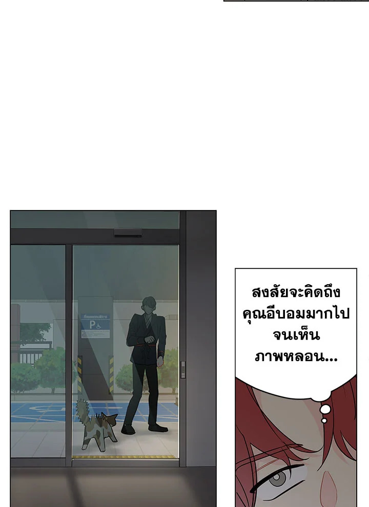 หน้า 58
