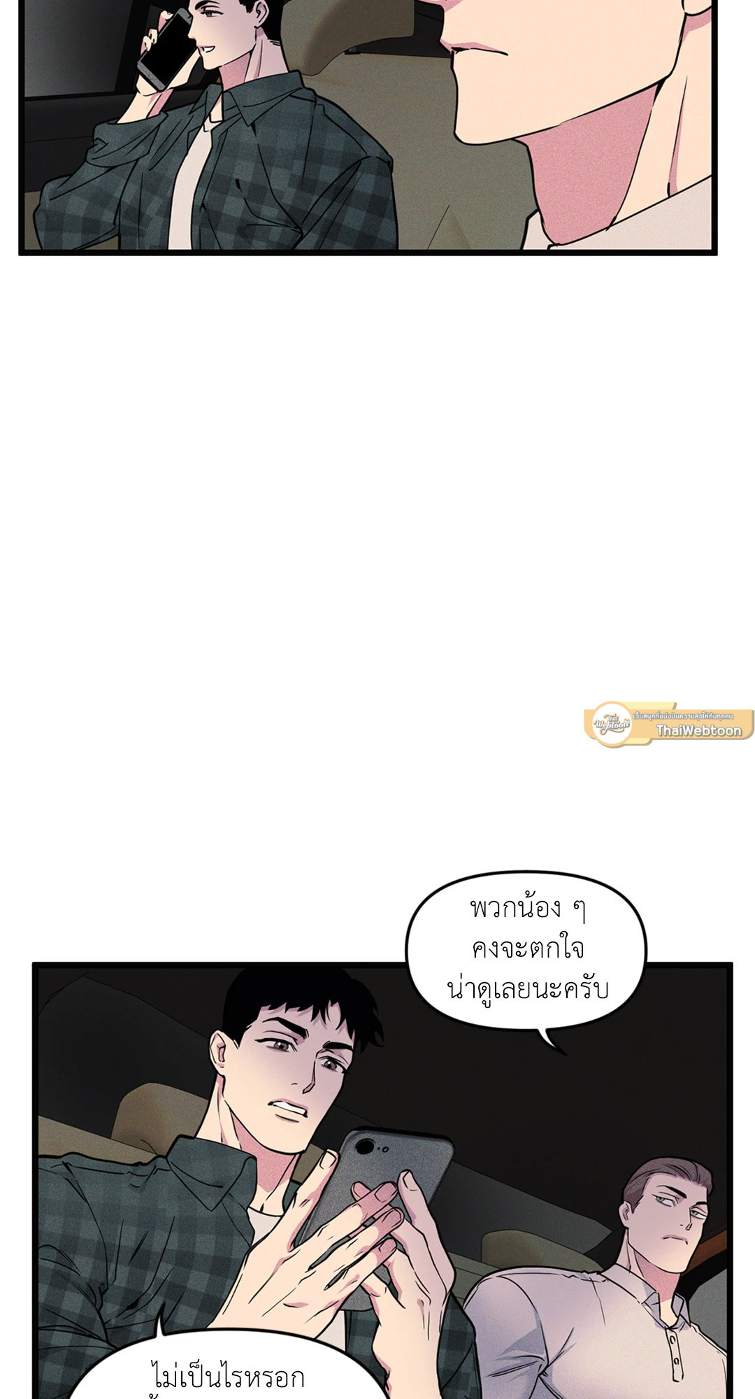 หน้า 35