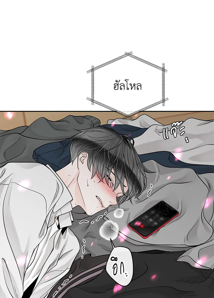 หน้า 98