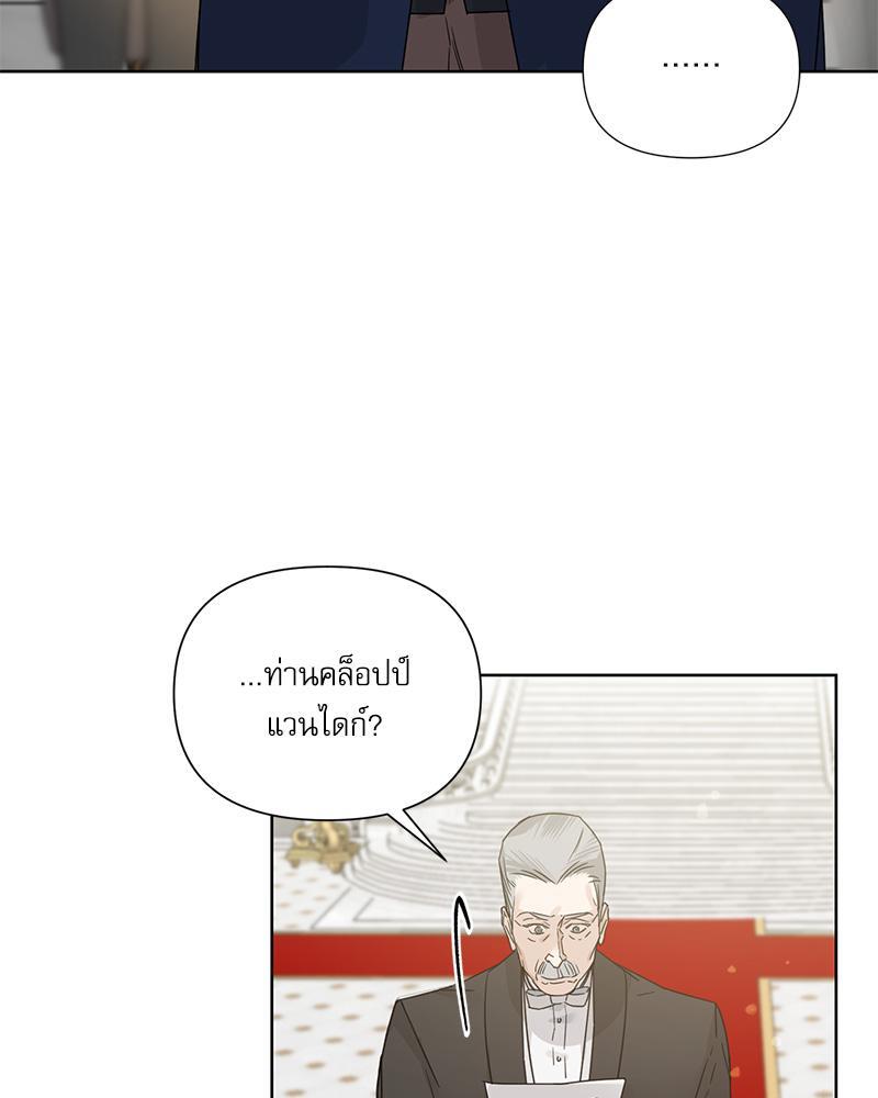 หน้า 91
