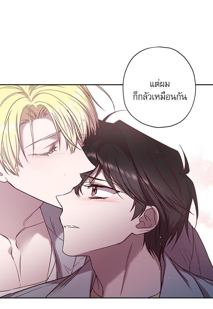 หน้า 60
