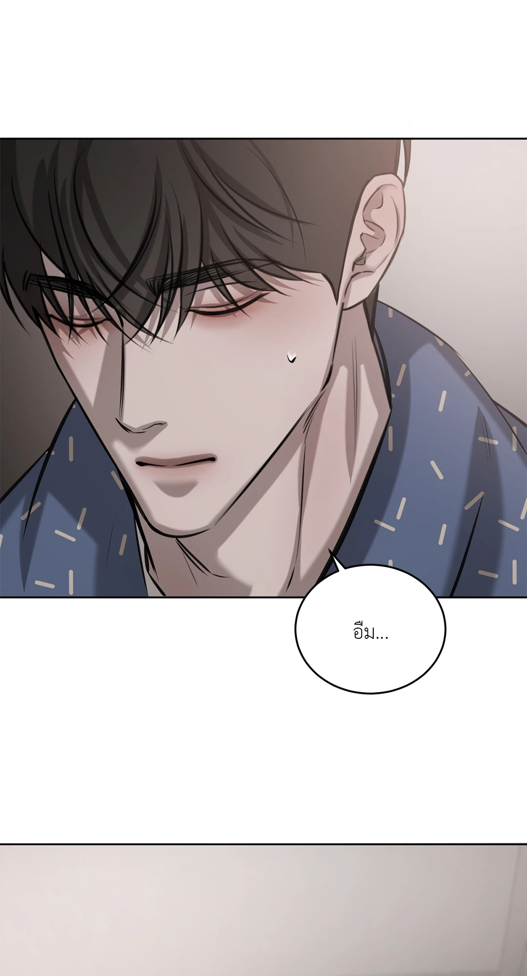 หน้า 67