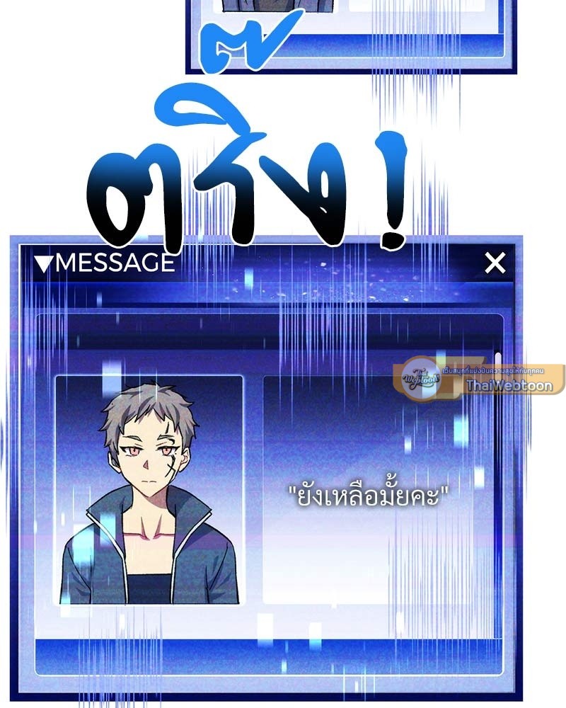 หน้า 117
