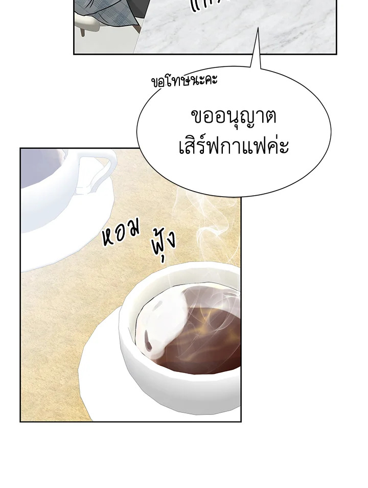 หน้า 88