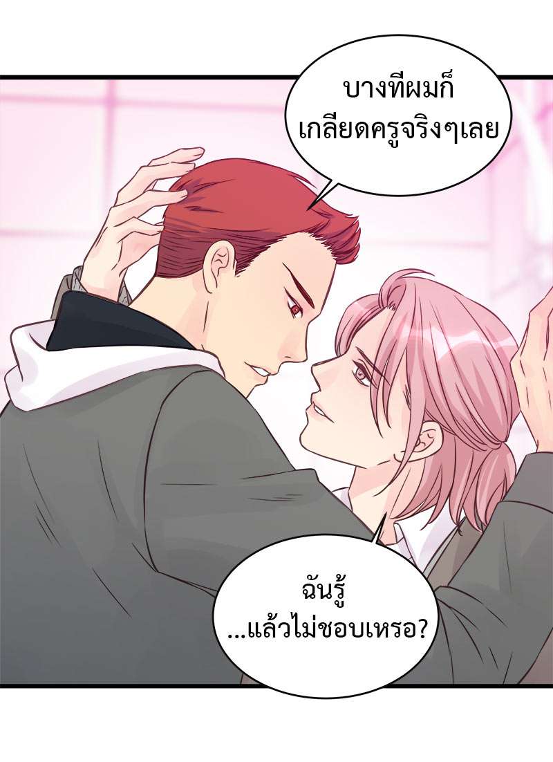 หน้า 30