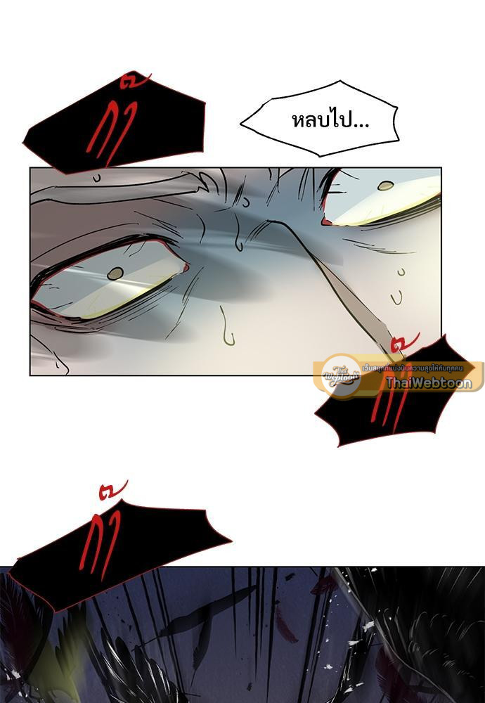 หน้า 78