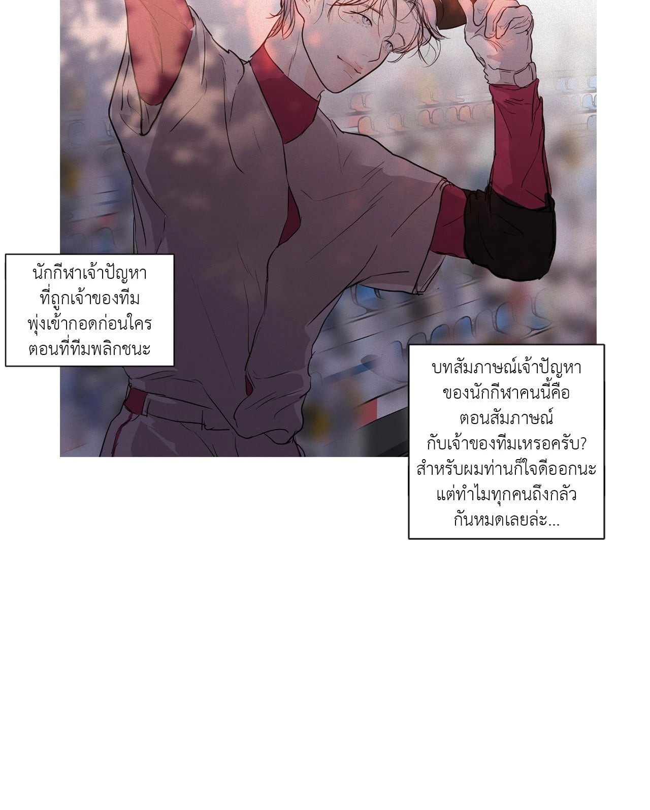 หน้า 34