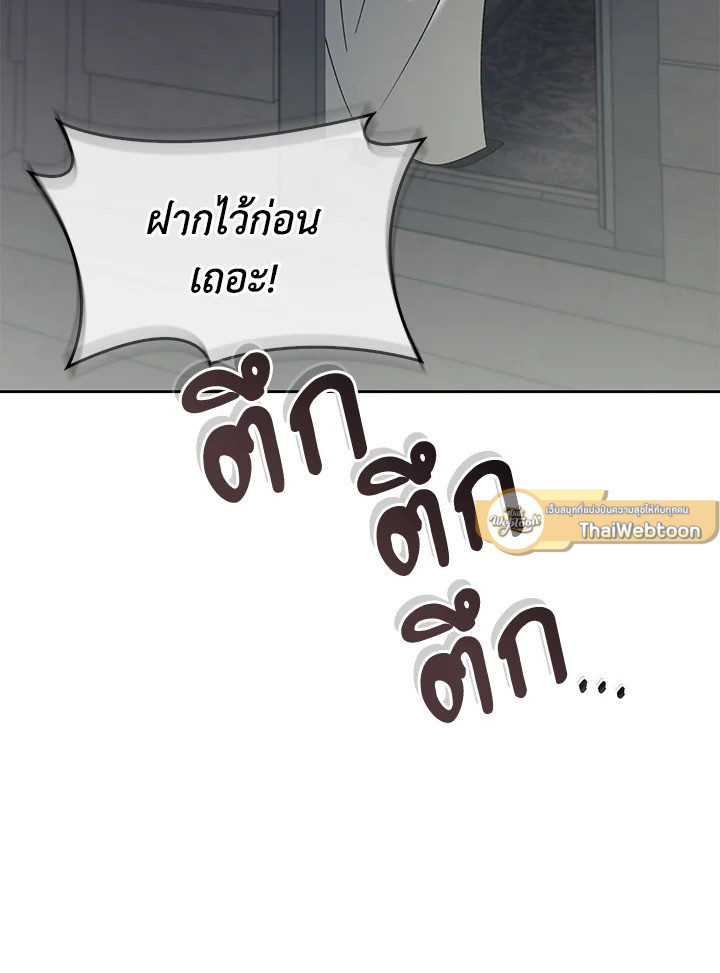 หน้า 115