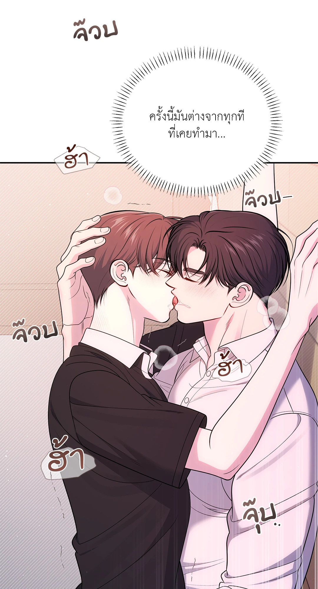 หน้า 60