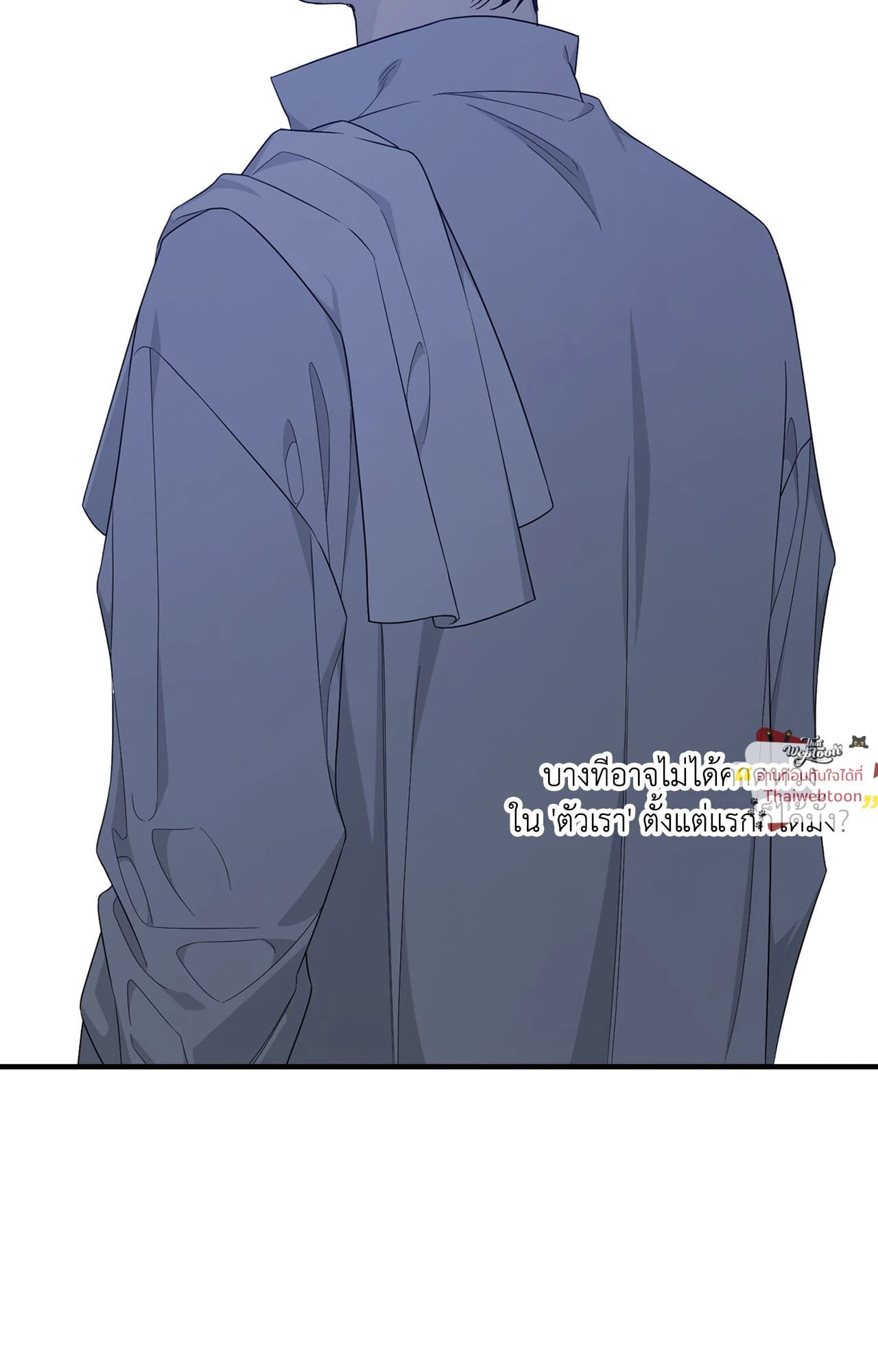 หน้า 103
