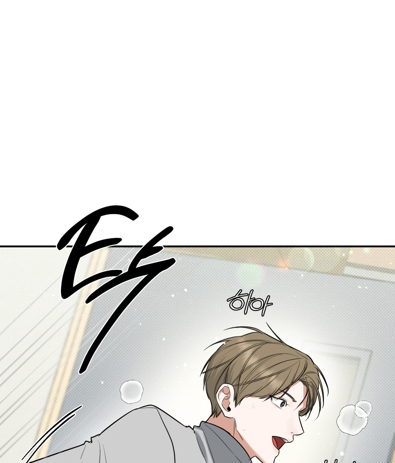 หน้า 75