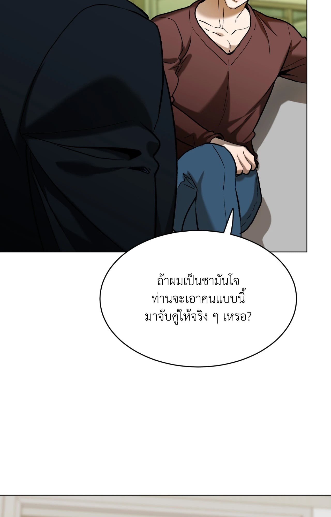 หน้า 85