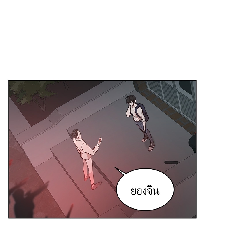 หน้า 46