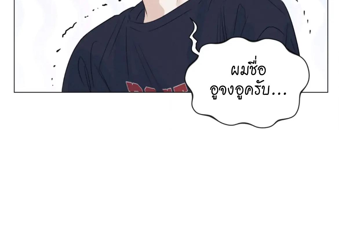 หน้า 153