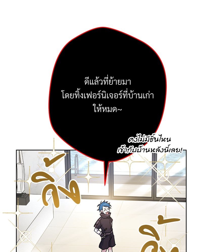 หน้า 162