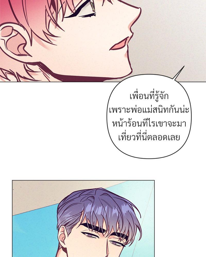 หน้า 91