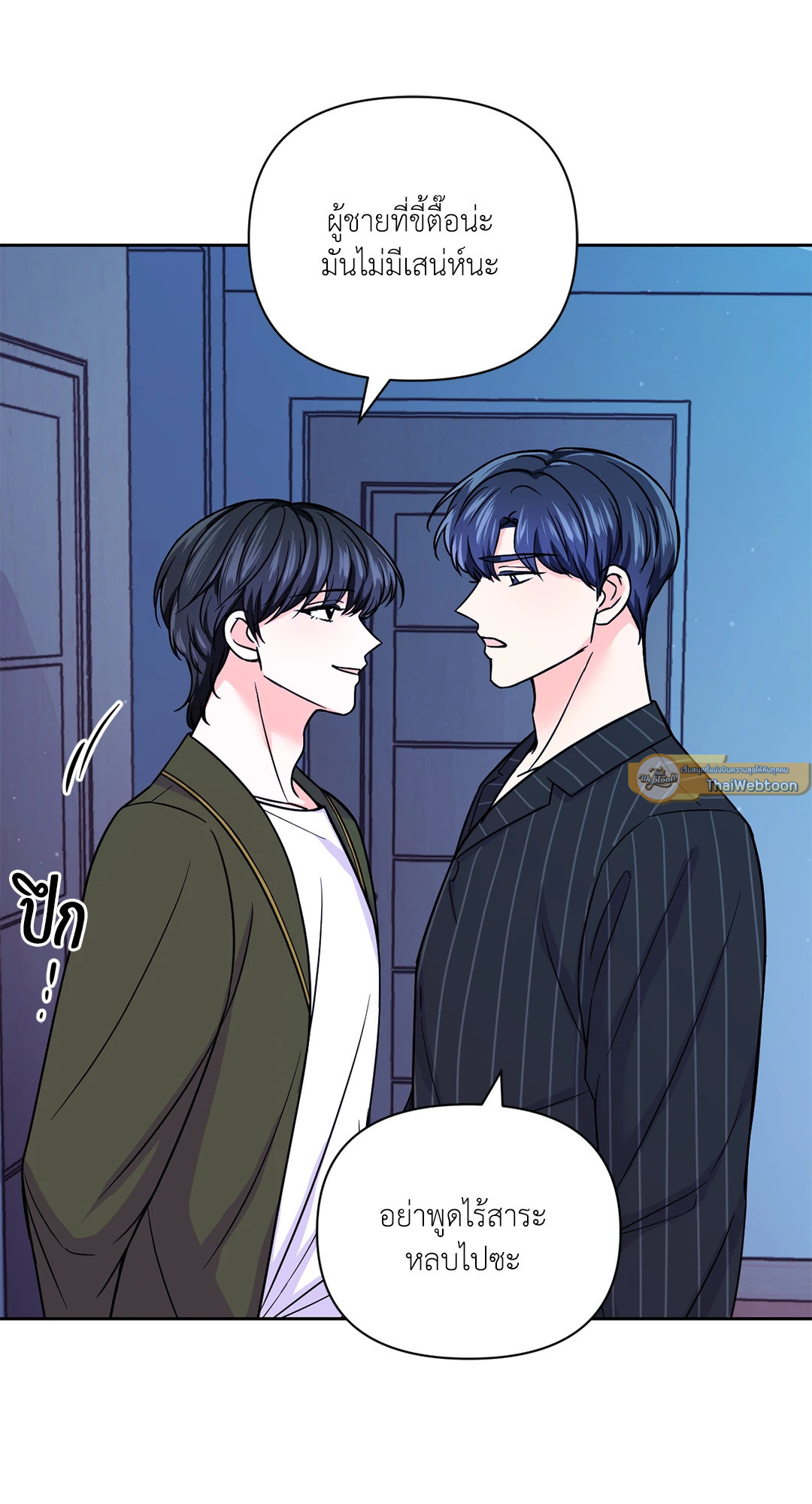 หน้า 26