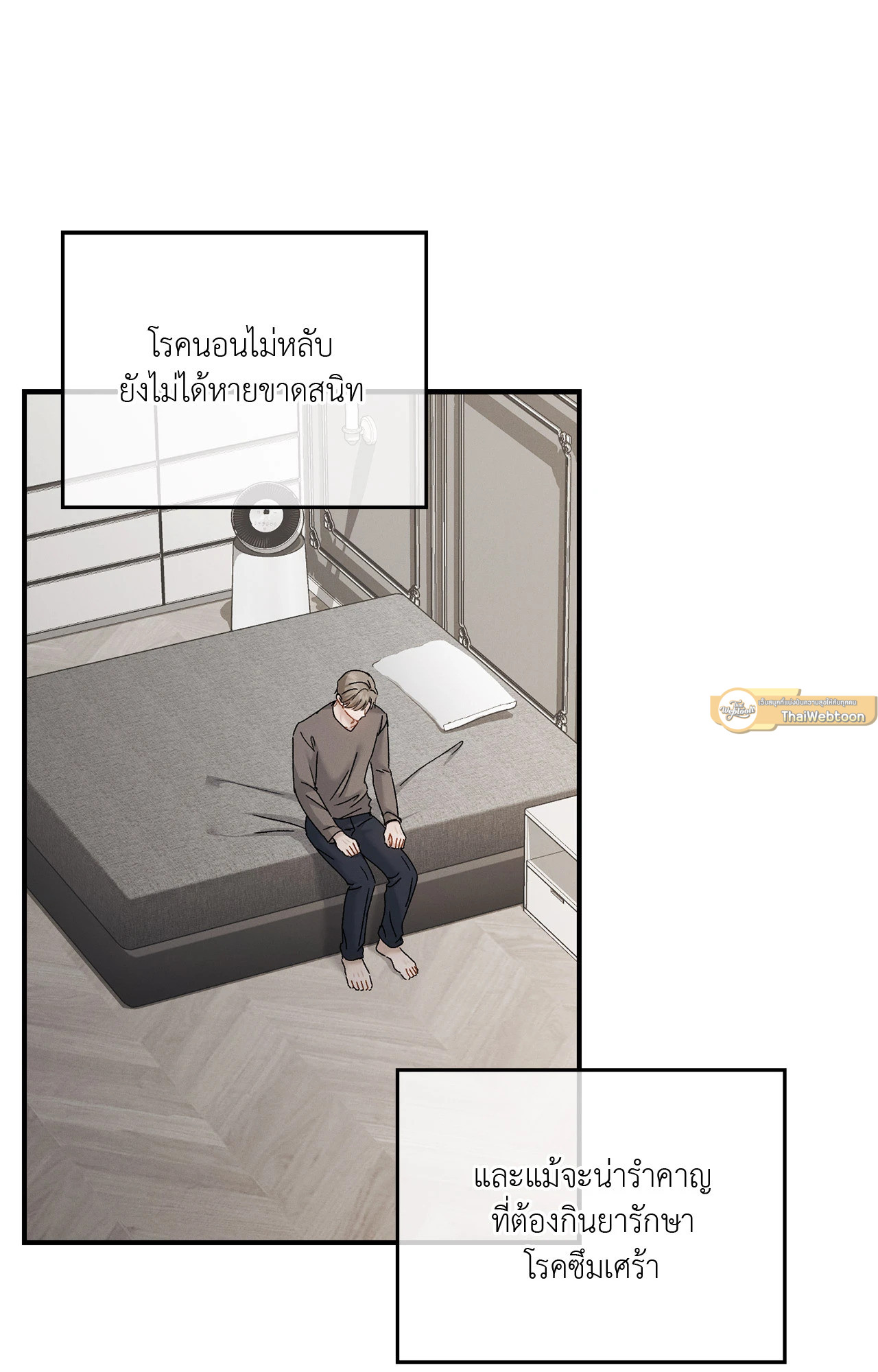 หน้า 65