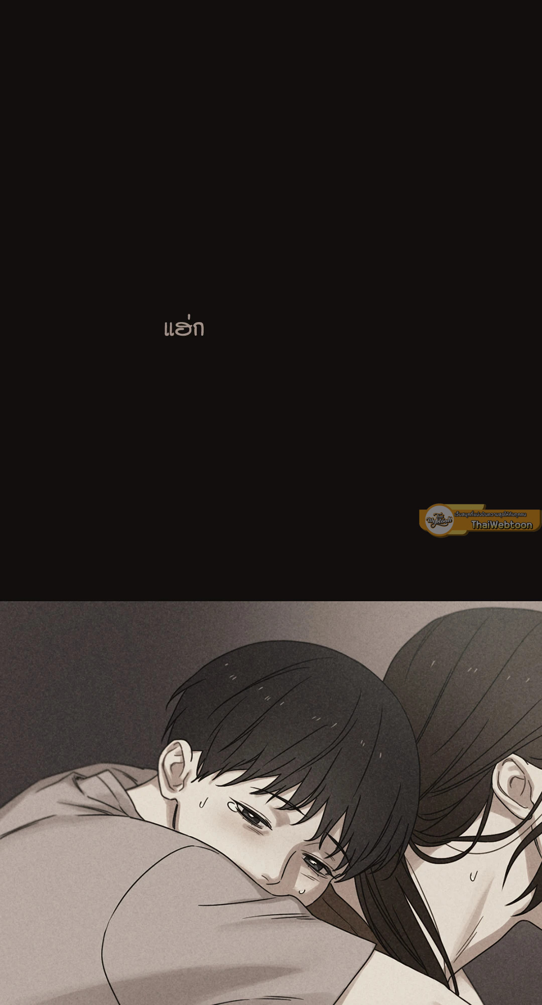 หน้า 115