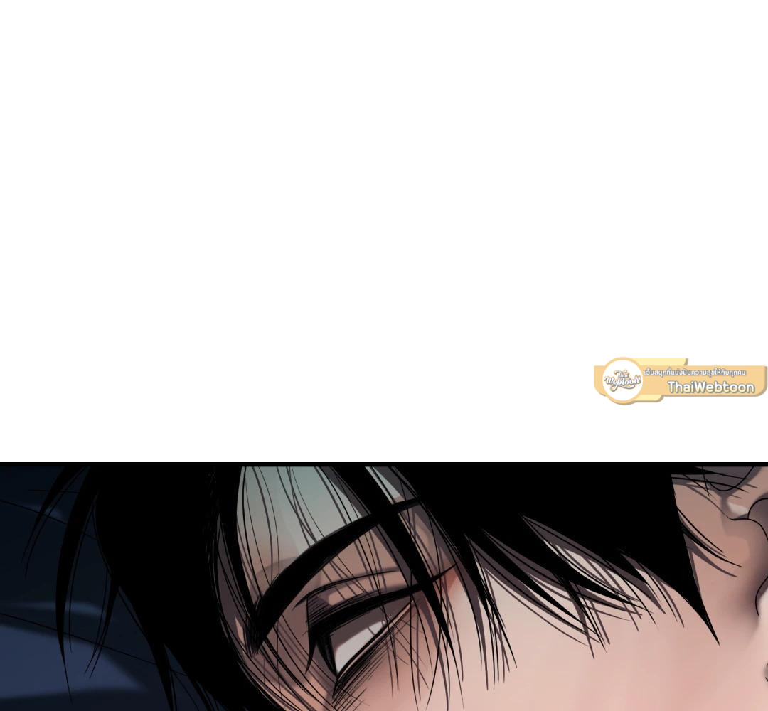 หน้า 97