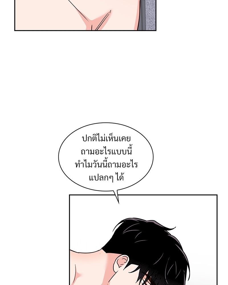 หน้า 56