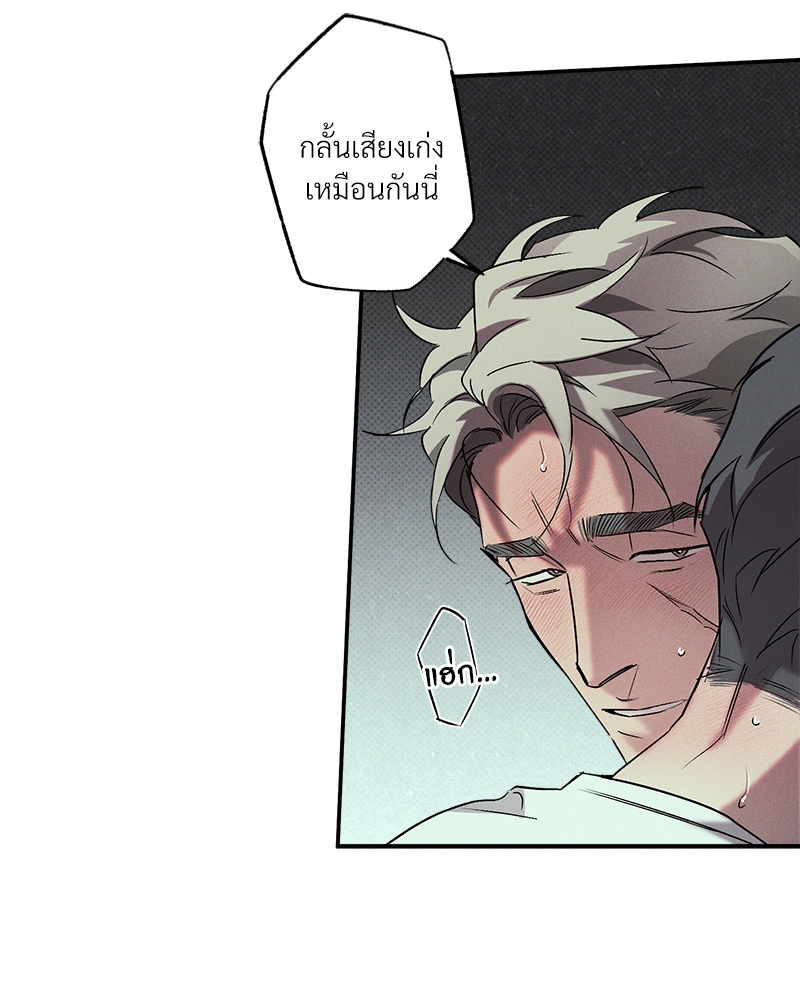 หน้า 50