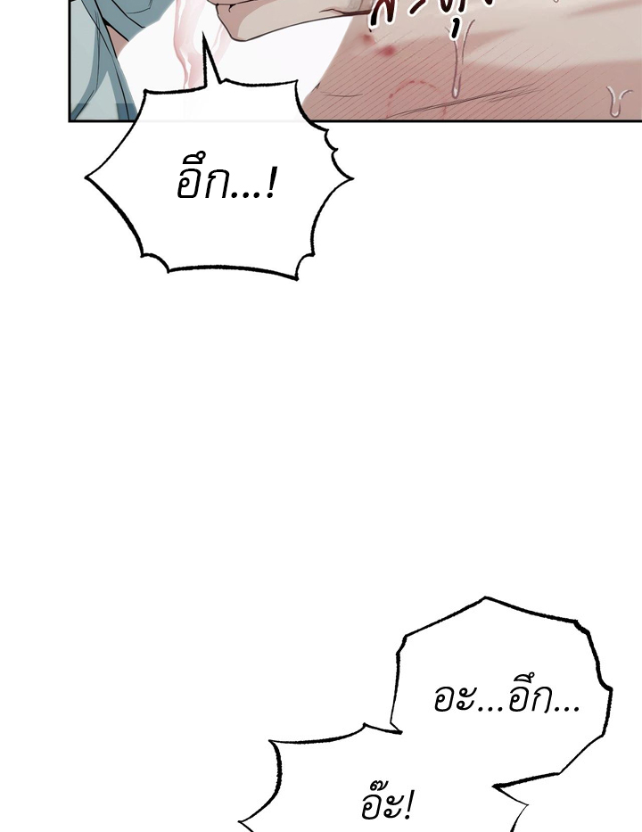 หน้า 109
