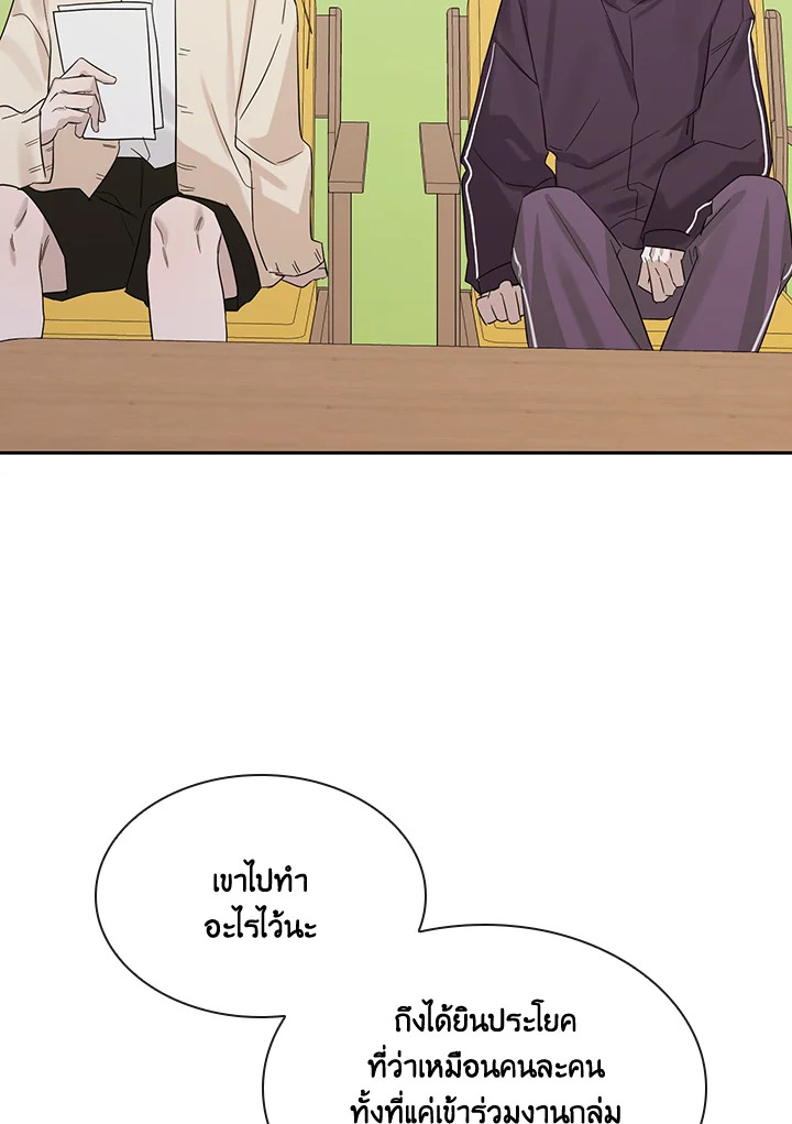 หน้า 82