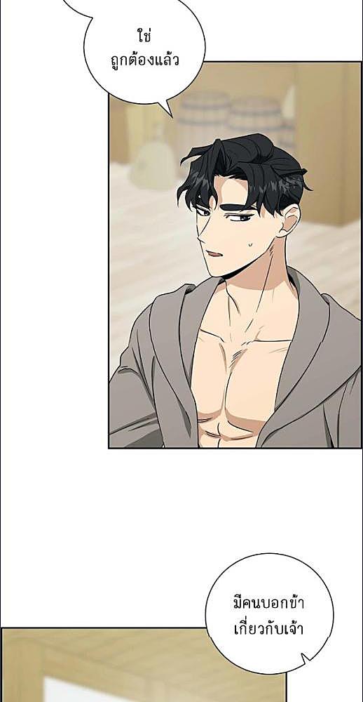หน้า 355
