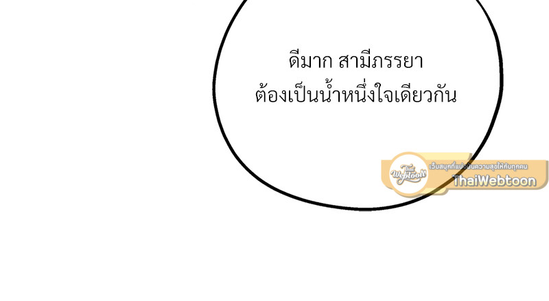 หน้า 127