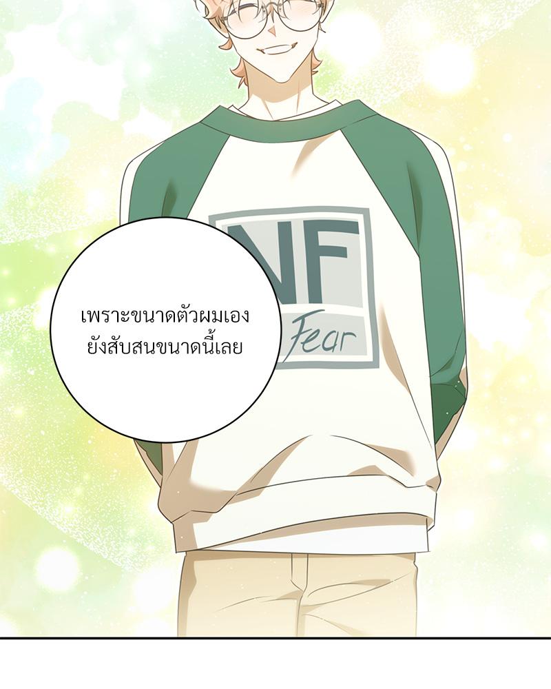 หน้า 66