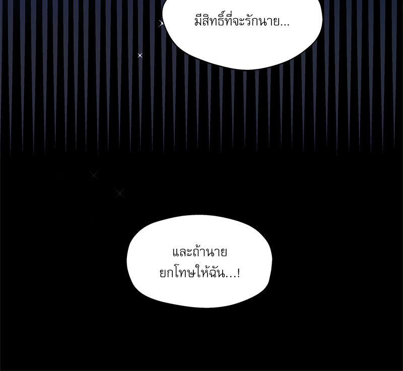 หน้า 98