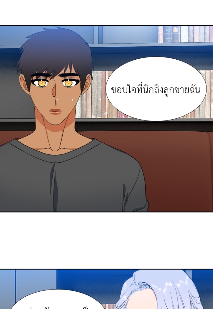 หน้า 31