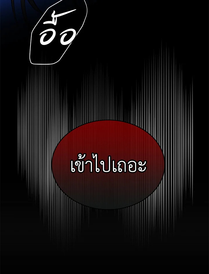 หน้า 94