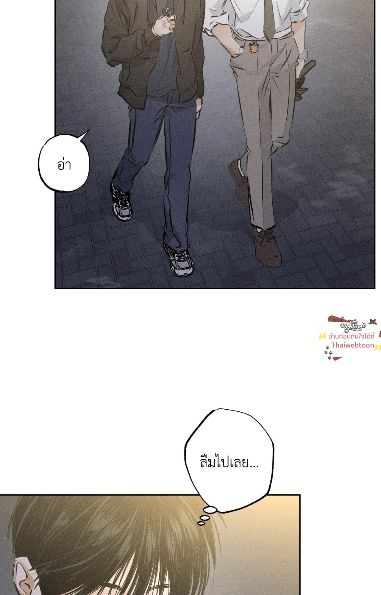 หน้า 63