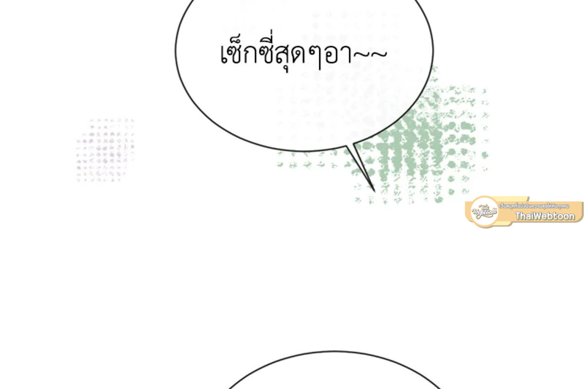 หน้า 92