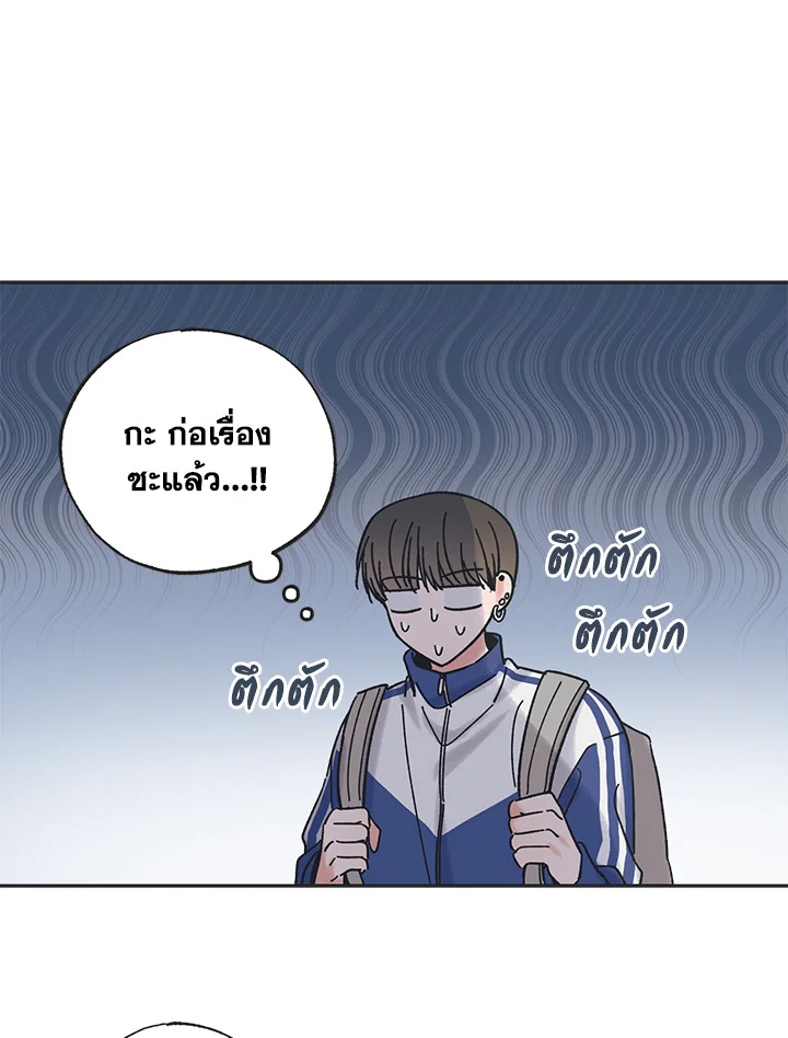 หน้า 60