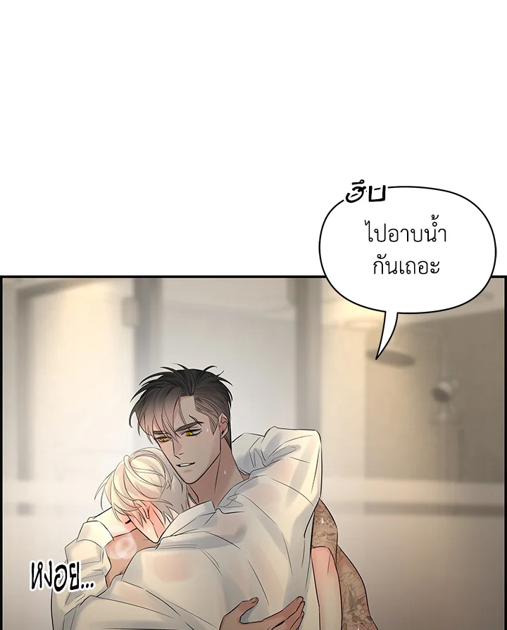 หน้า 50